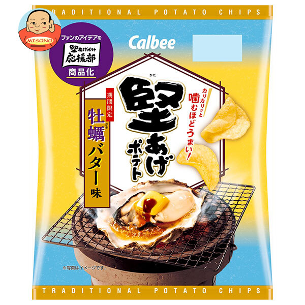 カルビー 堅あげポテト 牡蠣バター味 60g×12袋入