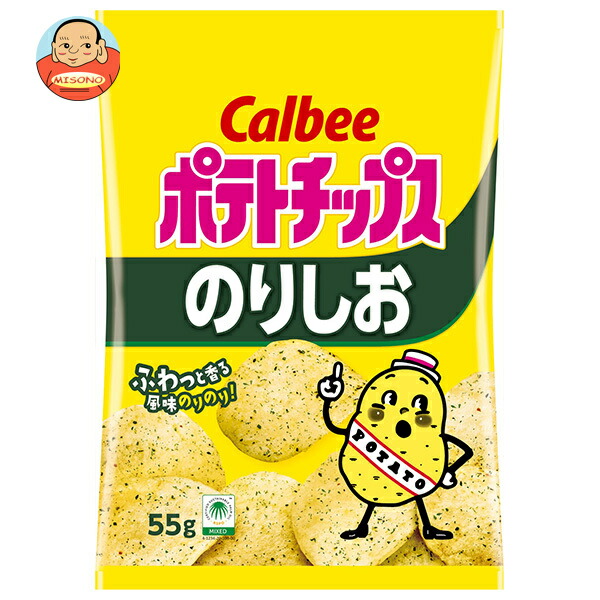カルビー ポテトチップス のりしお 55g×16袋入