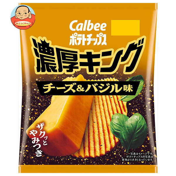 カルビー ポテトチップス 濃厚キング チーズ&バジル 52g×12袋入