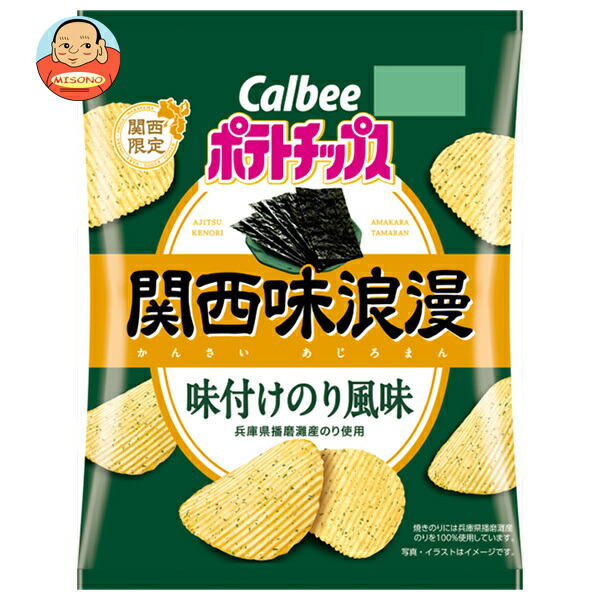 カルビー ポテトチップス 関西味浪漫 味付けのり風味 57g×12袋入