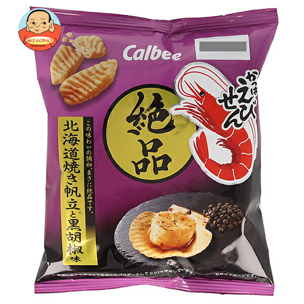 カルビー 絶品かっぱえびせん 北海道焼き帆立と黒胡椒味 50g×12袋入