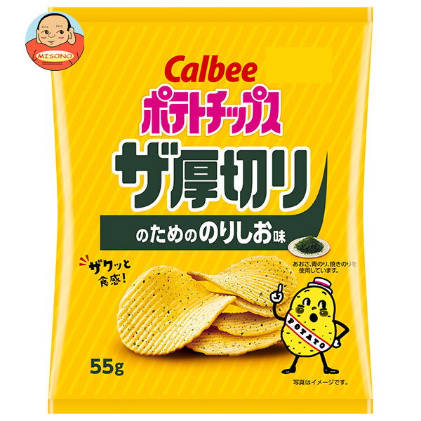 カルビー ポテトチップス ザ厚切りのためののりしお味 55g×12個入