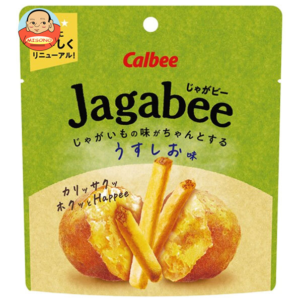 カルビー Jagabee(じゃがビー) うすしお味 38g×12箱入