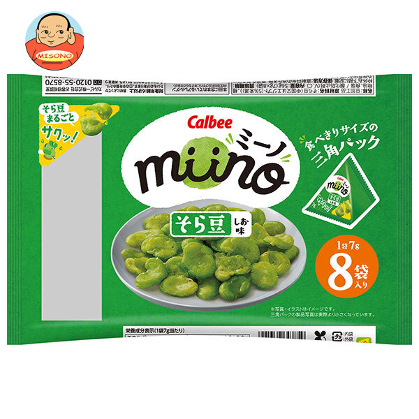カルビー miino(ミーノ) そら豆 しお味三角パック 56g×12袋入