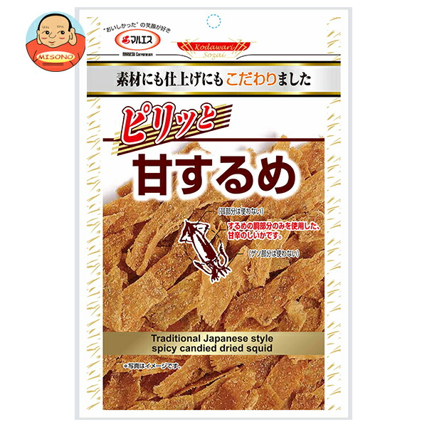 マルエス ピリッと甘するめ 35g×10袋入