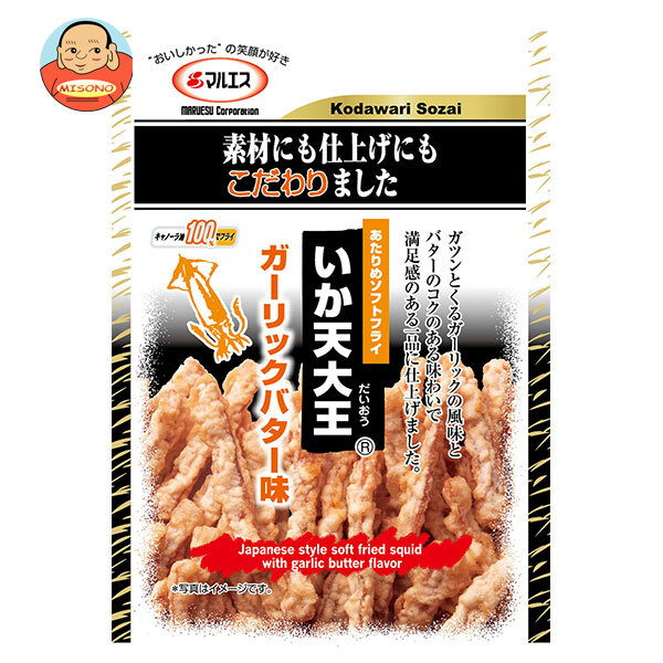 マルエス いか天大王 ガーリックバター味 24g×5袋入