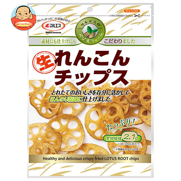 マルエス れんこんチップス 35g×10袋入