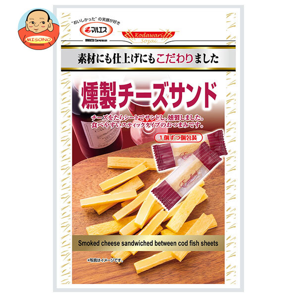 マルエス 燻製チーズサンド 38g×10袋入