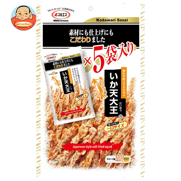 マルエス いか天大王 5袋入 120g×5袋入