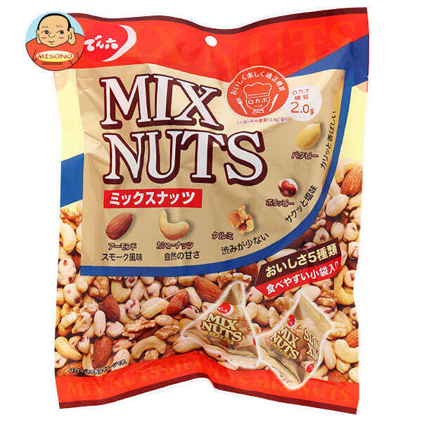 でん六 小袋ミックスナッツ 145g×12袋入