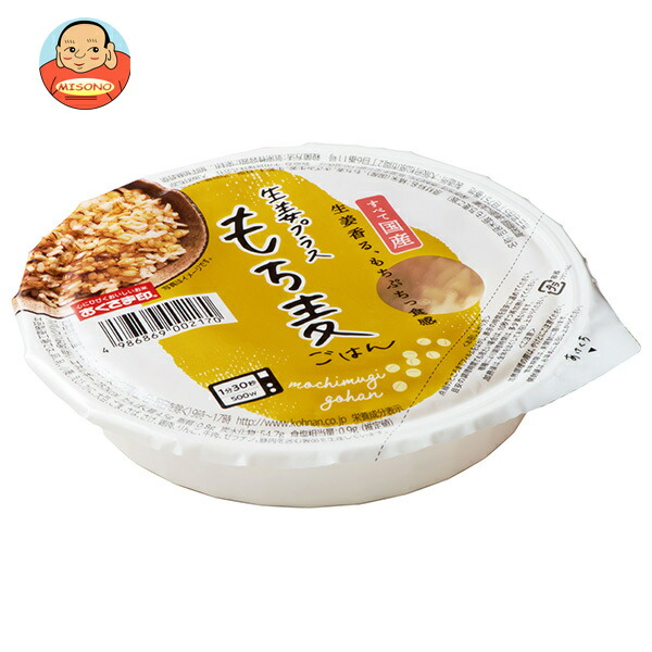 幸南食糧 生姜プラス もち麦ごはん 160g×18個入