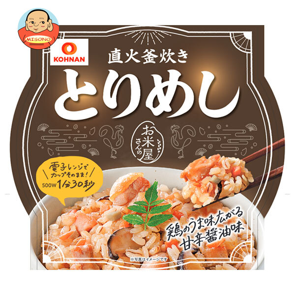 幸南食糧 直火炊き とりめし 180g×12個入