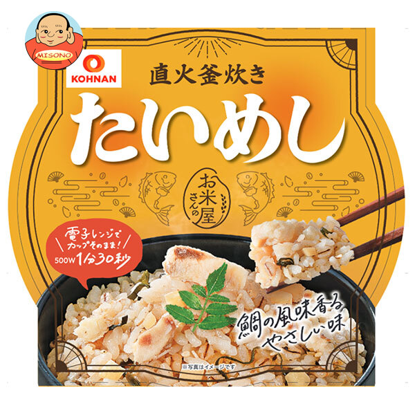 幸南食糧 直火炊き たいめし 180g×12個入