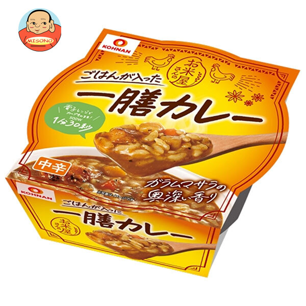幸南食糧 一膳カレー 250g×12個入