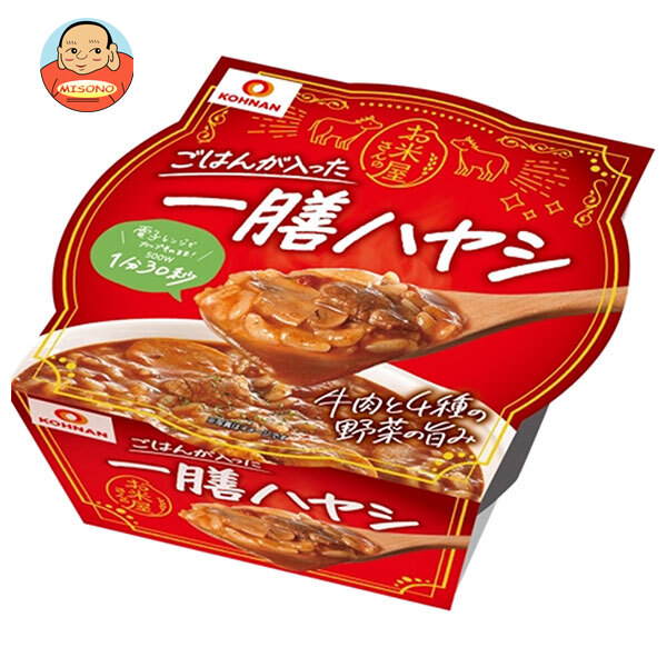 幸南食糧 一膳ハヤシ 250g×12個入