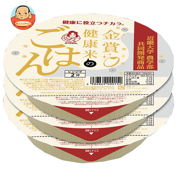 幸南食糧 金賞健康米のごはん 3P (180g×3)×12個入
