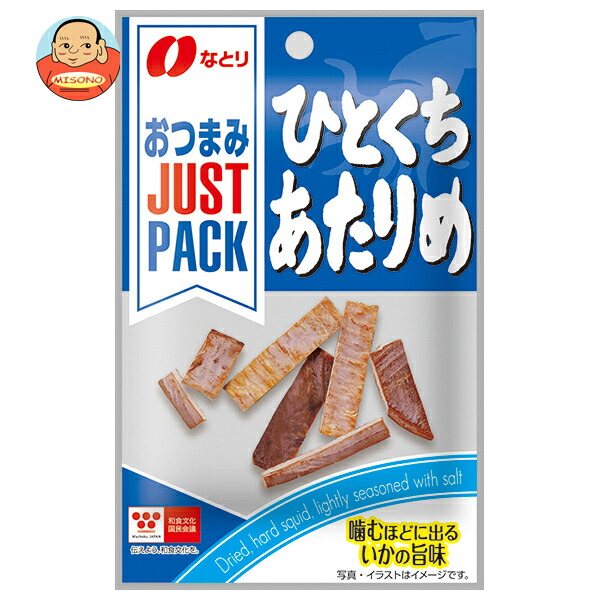 なとり JUSTPACK(ジャストパック) ひとくちあたりめ 6g×10袋入