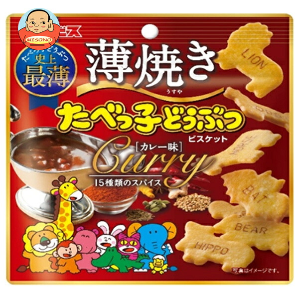 ギンビス 薄焼き たべっ子どうぶつ カレー味 48g×10袋入