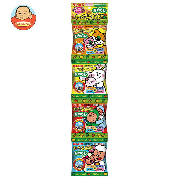 ギンビス ギンビス たべっ子BABY おやさい4連 56g(14g×4)×15個入