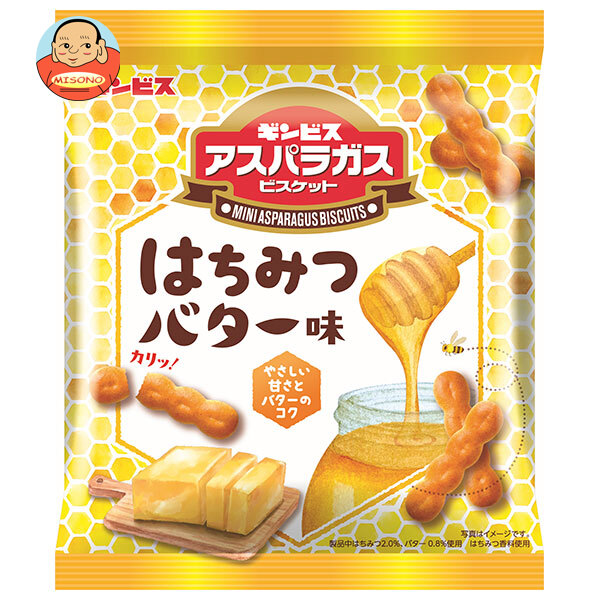 ギンビス ミニアスパラガス はちみつバター味 55g×20袋入