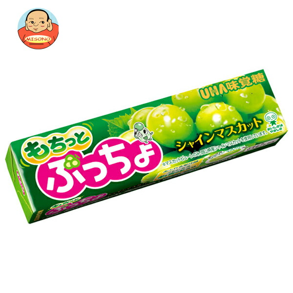 UHA味覚糖 ぷっちょスティック もちっとシャインマスカット 10粒×10個入