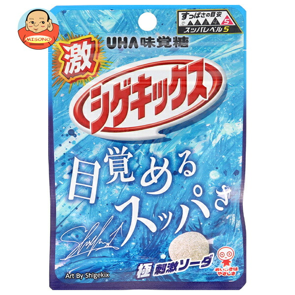 UHA味覚糖 激シゲキックス 極刺激ソーダ 20g×10袋入