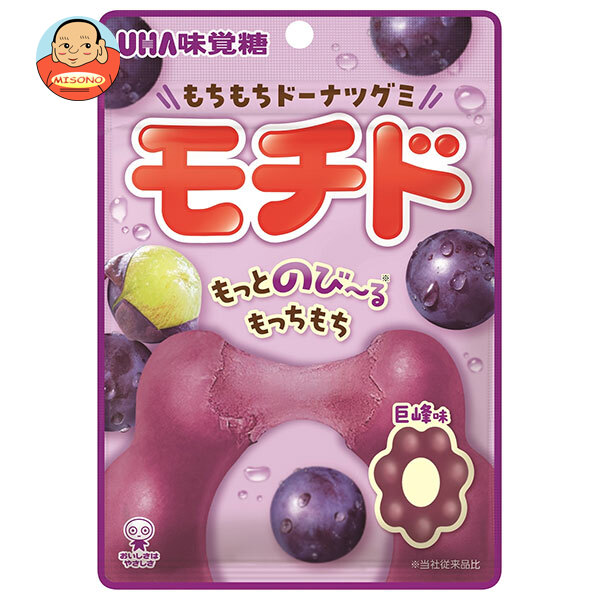 UHA味覚糖 モチド 巨峰 45g×10個入