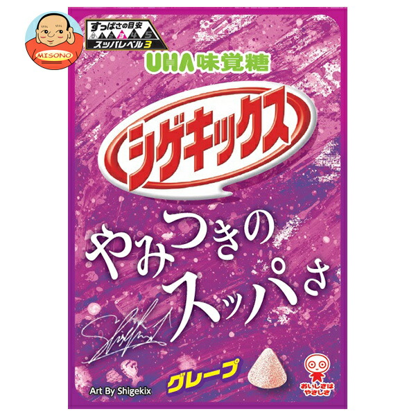 UHA味覚糖 シゲキックス グレープ 20g×10袋入