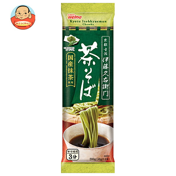 日清製粉ウェルナ 伊藤久右衛門 国産抹茶使用 茶そば 200g×12袋入