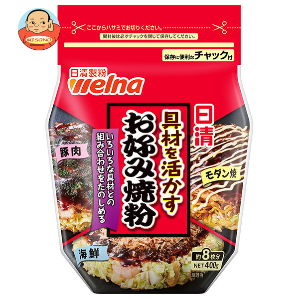 日清ウェルナ 具材を活かすお好み焼粉 400g×12袋入