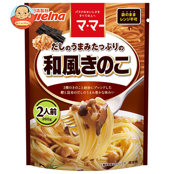 日清製粉ウェルナ マ マー だしのうまみたっぷりの和風きのこ 260g×6袋入