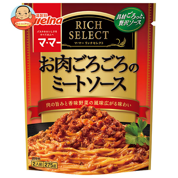 日清製粉ウェルナ マ マー リッチセレクト お肉ごろごろのミートソース 275g×6袋入