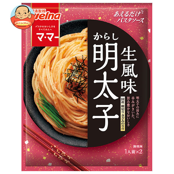 日清製粉ウェルナ マ マー あえるだけパスタソース からし明太子 生風味 48.8g×10袋入