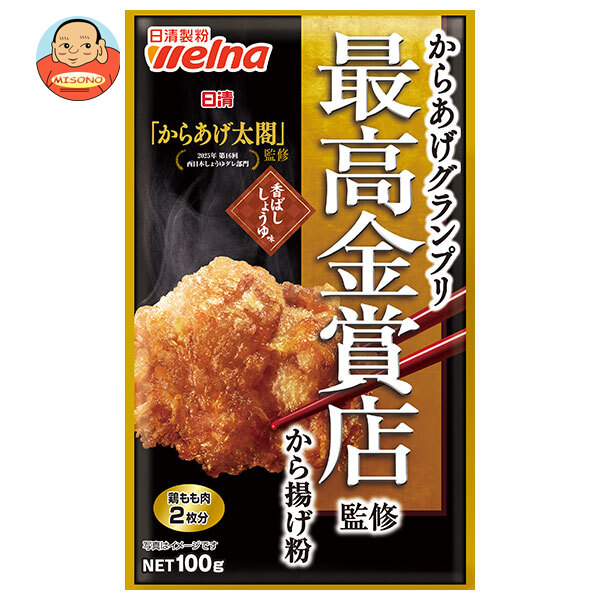 日清製粉ウェルナ 日清 からあげグランプリ 最高金賞店監修 から揚げ粉 香ばししょうゆ味 100g×12袋入