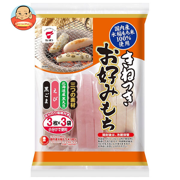 たいまつ食品 きねつき お好みもち 300g×24袋入