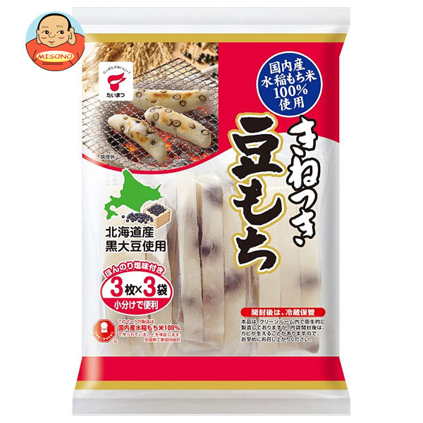 たいまつ食品 きねつき 豆もち 300g×24袋入