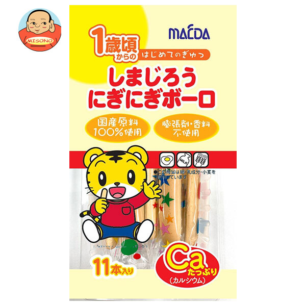 大阪前田製菓 しまじろうにぎにぎボーロ 11本×12袋入