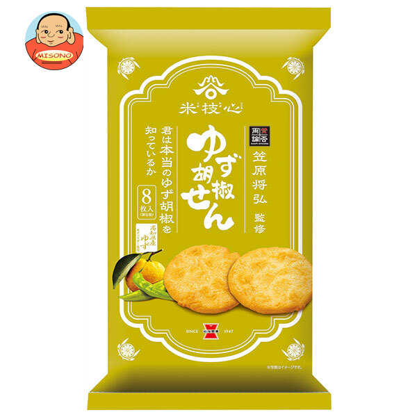 岩塚製菓 ゆず胡椒せん 8枚×12袋入