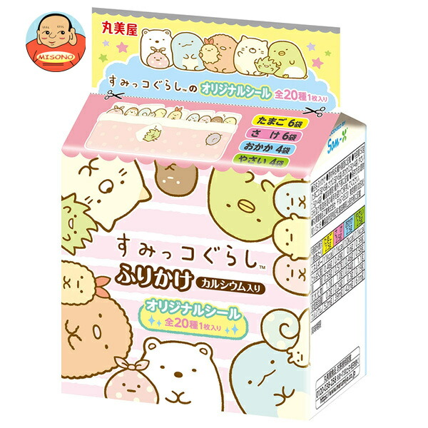 丸美屋 すみっコぐらし ふりかけミニパック 50g×10袋入