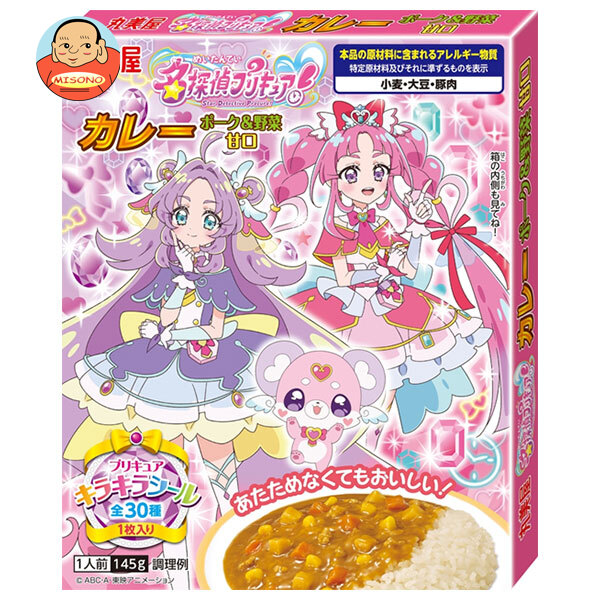 丸美屋 プリキュア カレー ポーク&野菜 甘口 145g×10個入
