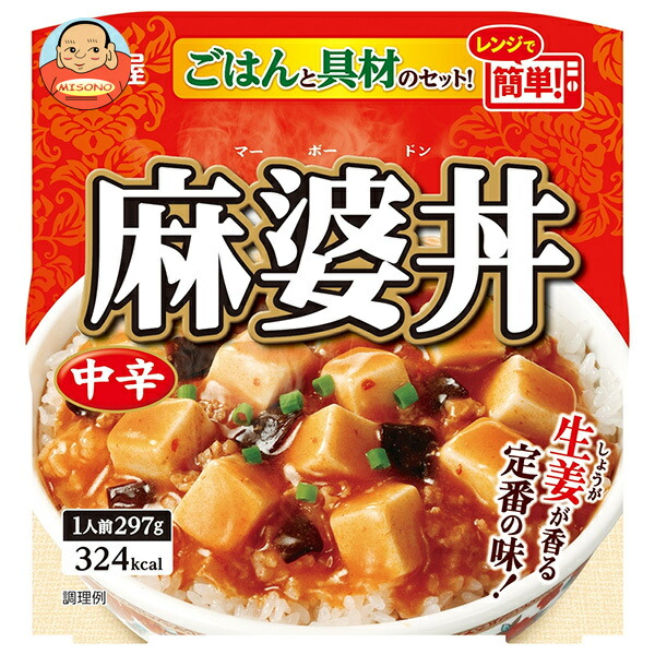 丸美屋 麻婆丼(中辛) ごはん付き 297g×6個入