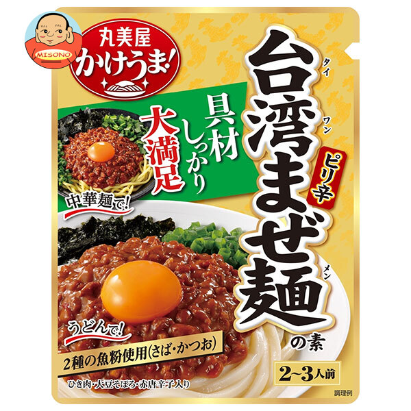 丸美屋 台湾まぜ麺の素 230g×5袋入