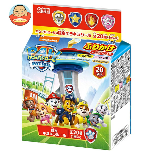 丸美屋 パウ パトロール ふりかけミニパック 44g×10袋入