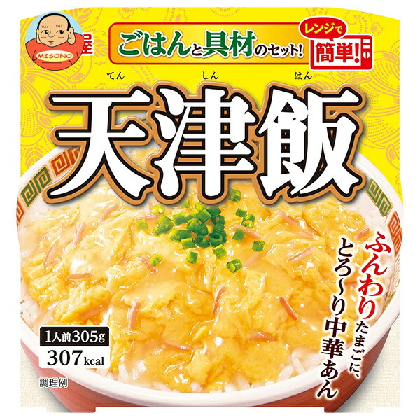丸美屋 天津飯 ごはん付き 305g×6個入