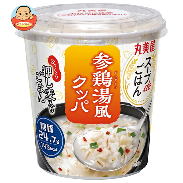 丸美屋 スープdeごはん 参鶏湯風クッパ 70.2g×6個入