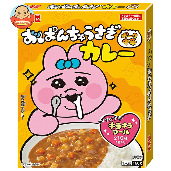丸美屋 おぱんちゅうさぎカレー 中辛 160g×10個入