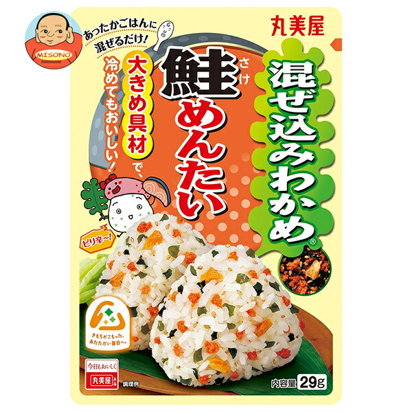 丸美屋 混ぜ込みわかめ 鮭めんたい 29g×10袋入