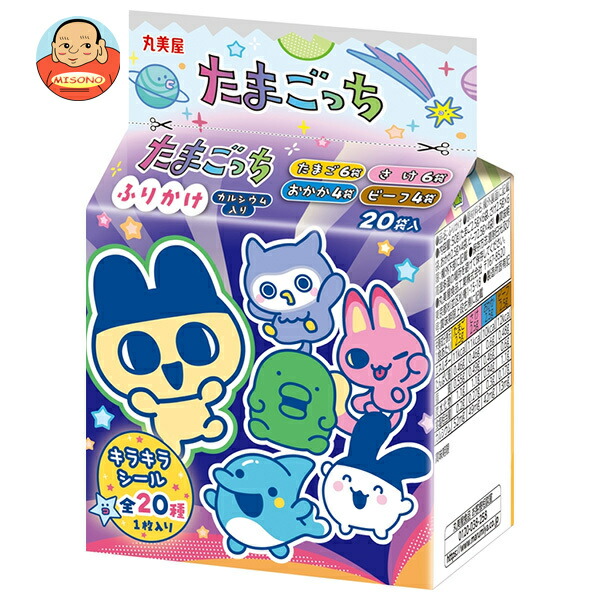 丸美屋 たまごっちふりかけ ミニパック 50g×10袋入