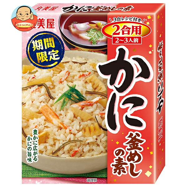 丸美屋 かに釜めし 170g×5箱入