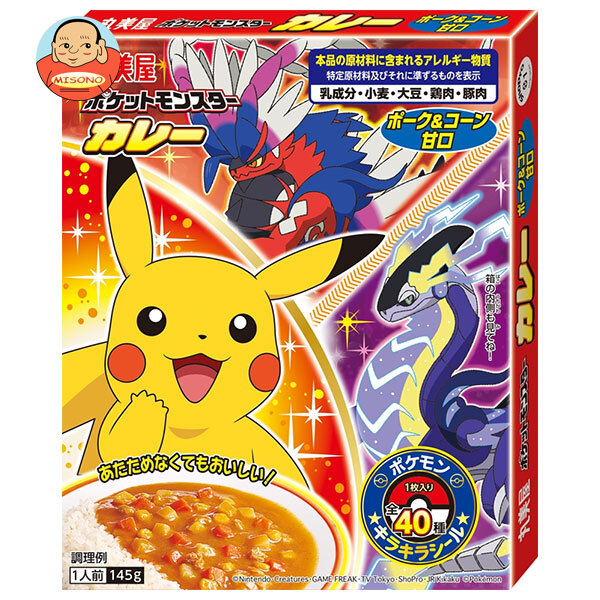 丸美屋 ポケモン カレー ポーク&コーン 甘口 145g×10箱入
